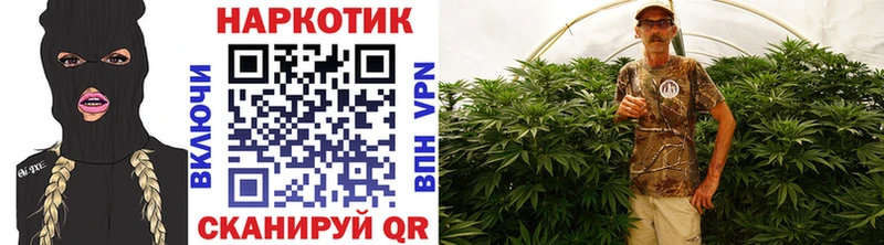 Купить наркотики цена Обнинск Alpha-PVP Кетамин Гашиш Cocaine МЕФ