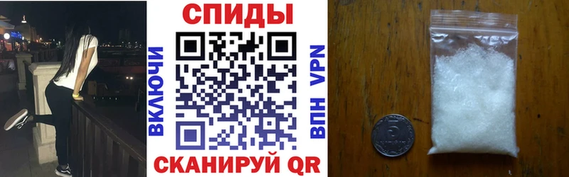 АМФЕТАМИН VHQ  где найти наркотики  Обнинск 