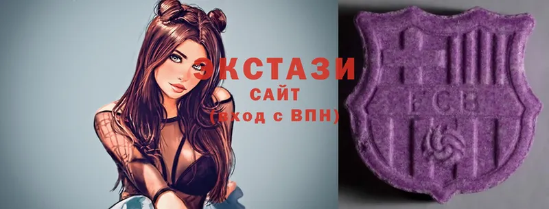 Ecstasy mix Обнинск