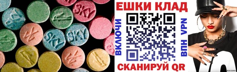 как найти наркотики  Обнинск  даркнет состав  Ecstasy круглые 
