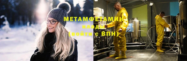 амфетамин Липки