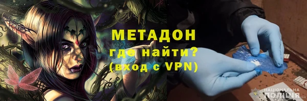 ECSTASY Ладушкин