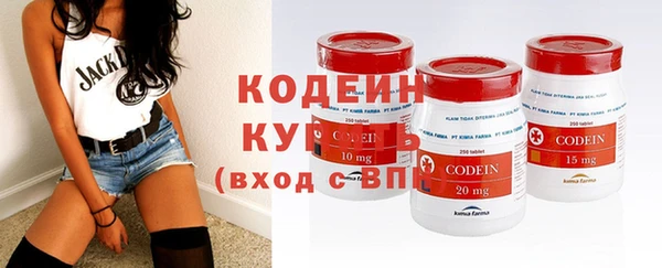 скорость Лиски