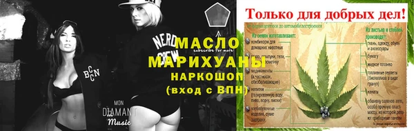 дживик Лагань