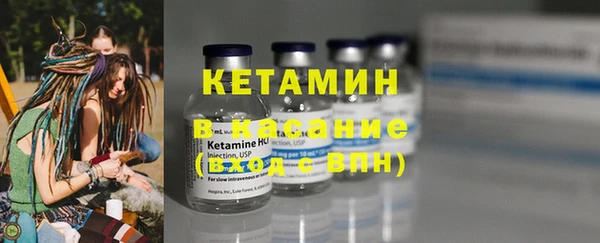 амфетамин Липки