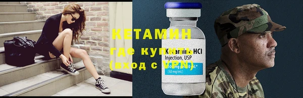 амфетамин Липки