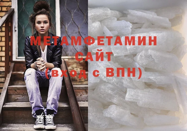 мяу мяу мука Наволоки