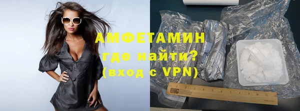 ECSTASY Ладушкин