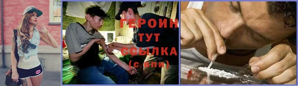 бошки Лабытнанги
