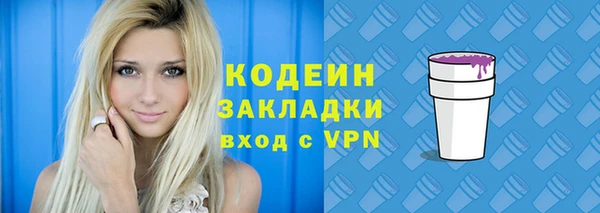 скорость Лиски