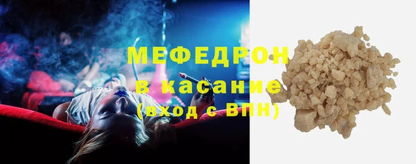 дживик Лагань