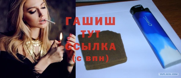 дживик Лагань