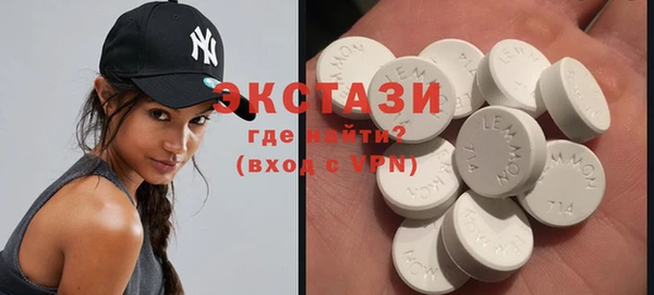 бошки Лабытнанги