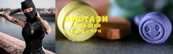 скорость Лиски