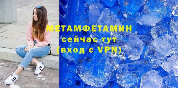 скорость Лиски