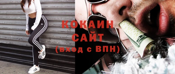 скорость Лиски