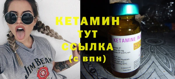 дживик Лагань