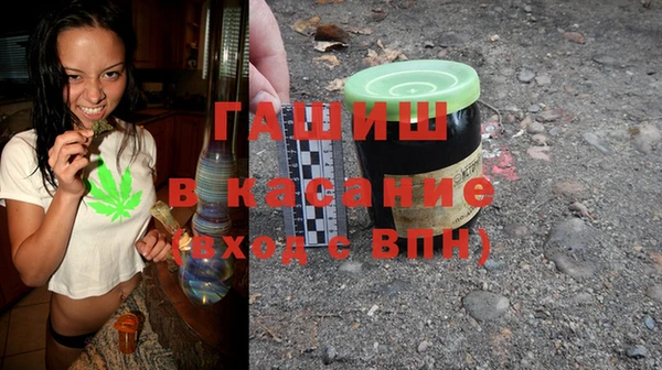 ECSTASY Ладушкин