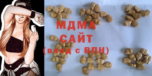 марихуана Лихославль