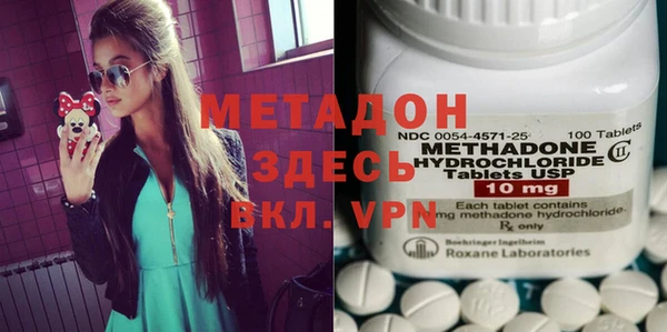 ECSTASY Ладушкин