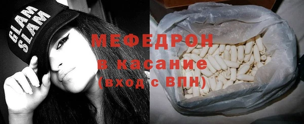 скорость Лиски