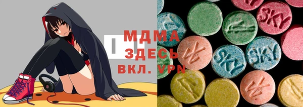 марихуана Лихославль