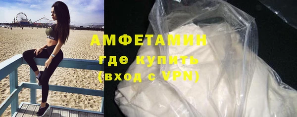 ECSTASY Ладушкин