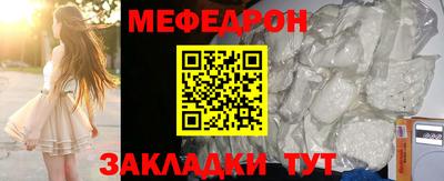 ГАЛЛЮЦИНОГЕННЫЕ ГРИБЫ Абакан