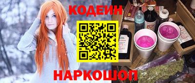 MESCALINE Берёзовский