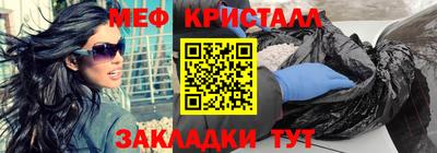 MESCALINE Берёзовский