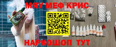 а пвп мука Гусев