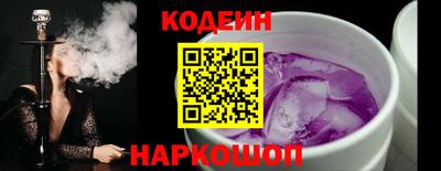 а пвп мука Гусев