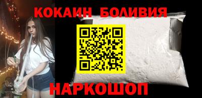 мдпв Беслан