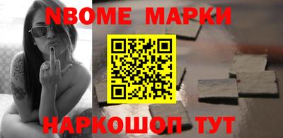 MDMA Premium VHQ Гусь-Хрустальный