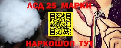MDMA Premium VHQ Гусь-Хрустальный