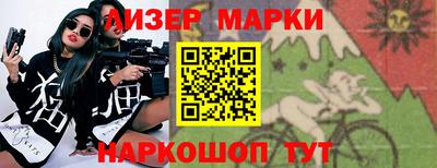 MDMA Premium VHQ Гусь-Хрустальный