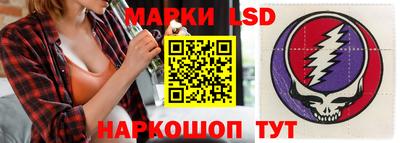 скорость mdpv Бийск