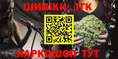 а пвп мука Гусев
