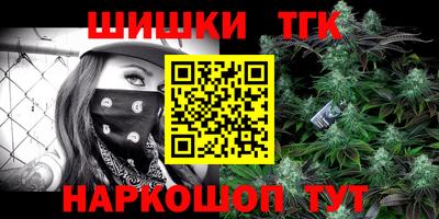 MDMA Premium VHQ Гусь-Хрустальный