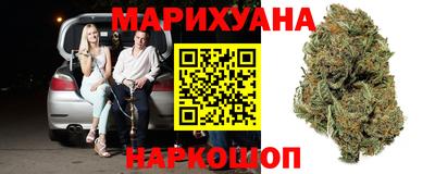 скорость mdpv Бийск