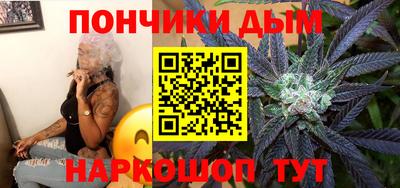 мескалин Гусиноозёрск
