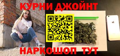 а пвп мука Гусев
