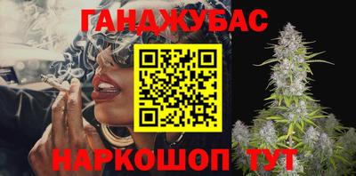 мдпв Беслан