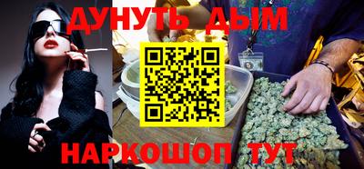 MDMA Premium VHQ Гусь-Хрустальный