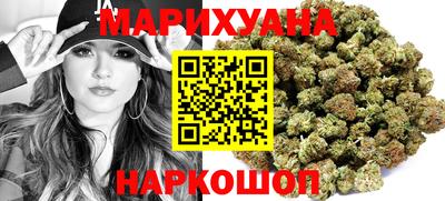 скорость mdpv Бийск