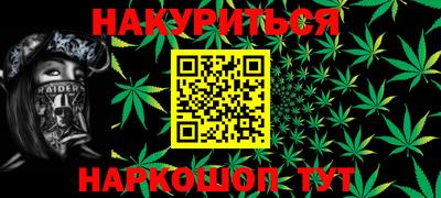MDMA Premium VHQ Гусь-Хрустальный