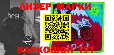 MDMA Premium VHQ Гусь-Хрустальный