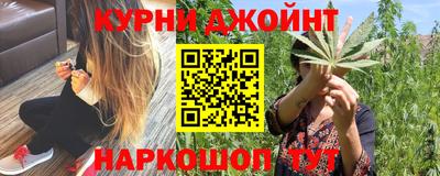 а пвп мука Гусев