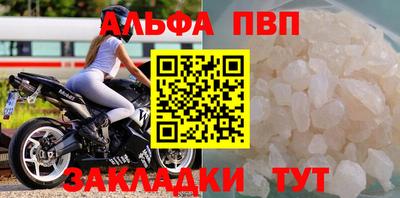MDMA Premium VHQ Гусь-Хрустальный