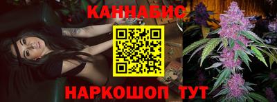 скорость mdpv Бийск